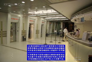 二度香港亲子游归来，玩出一个不同的香港